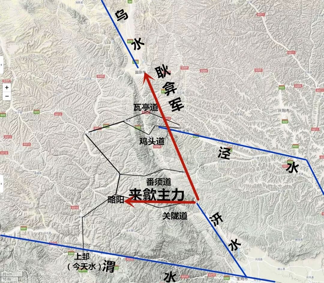 第四十一战 得陇望蜀 全 陇山难 蜀山悲 天下定 渤海小吏的封建脉络百战 微信公众号文章阅读 Wemp