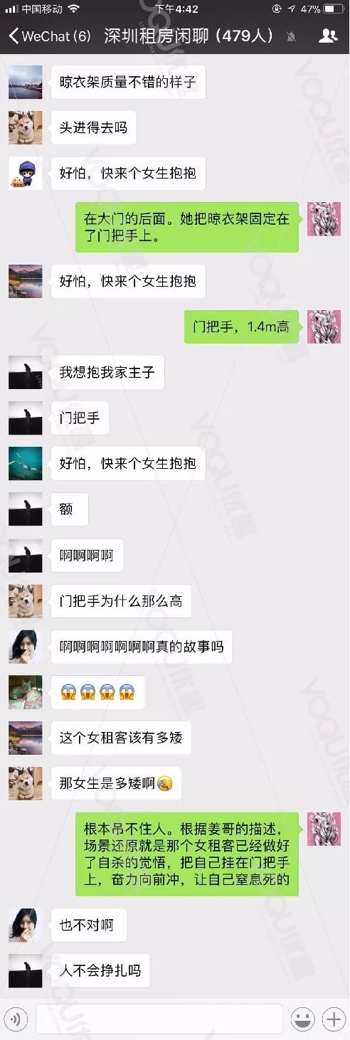 【 住对了房子,万圣节每天都过】你们当故事听就好,或许你租的房