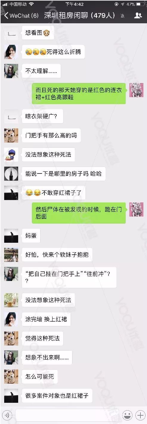 【 住对了房子,万圣节每天都过】你们当故事听就好,或许你租的房