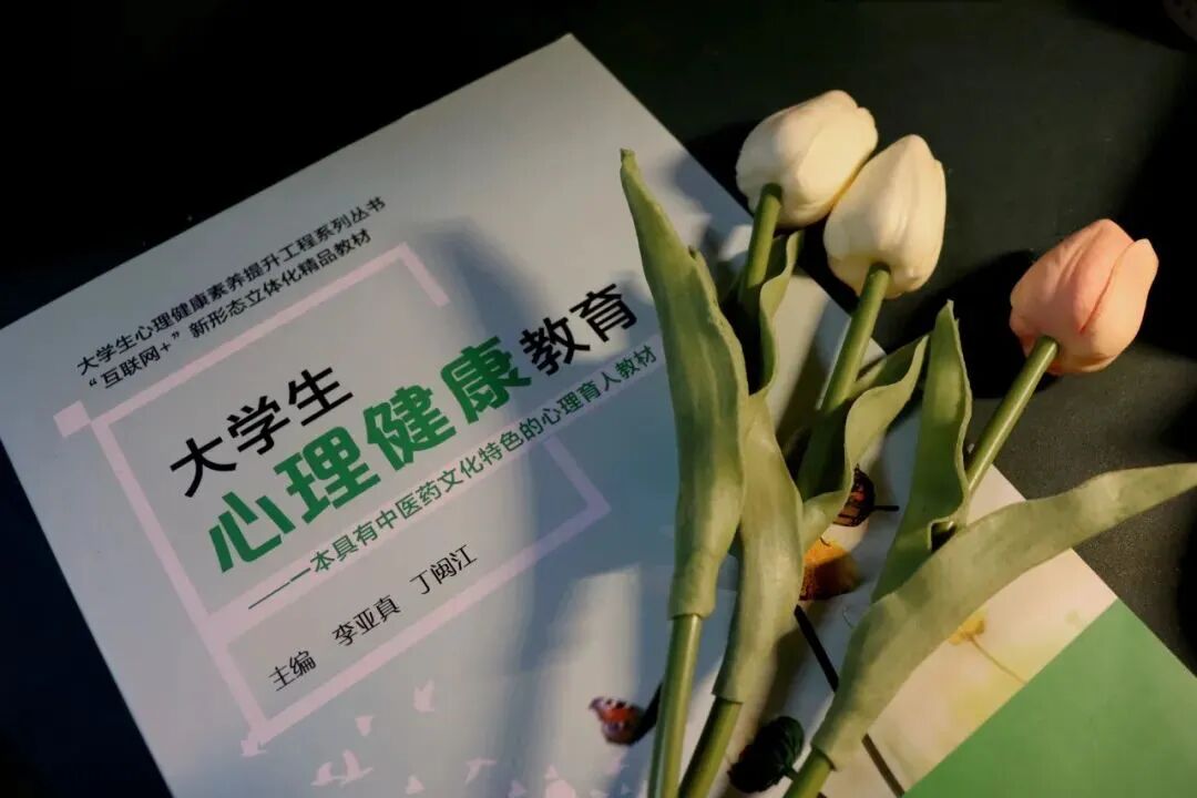 fa6100怎么使用“早八”又开始了，怎么做更好的自己呢？听心理老师怎么说！_https://www.jmylbn.com_新闻资讯_第12张