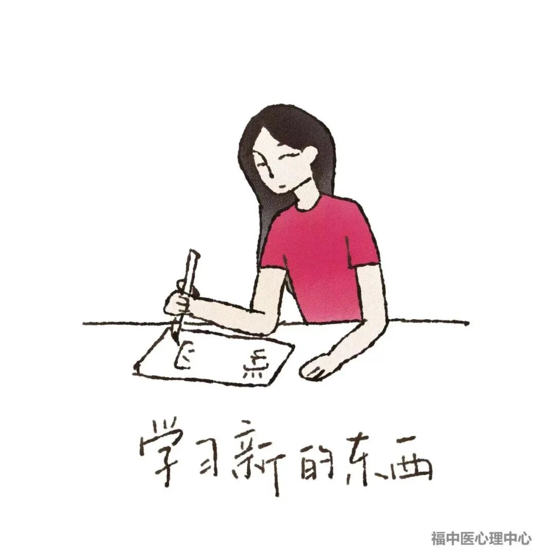 fa6100怎么使用“早八”又开始了，怎么做更好的自己呢？听心理老师怎么说！_https://www.jmylbn.com_新闻资讯_第32张