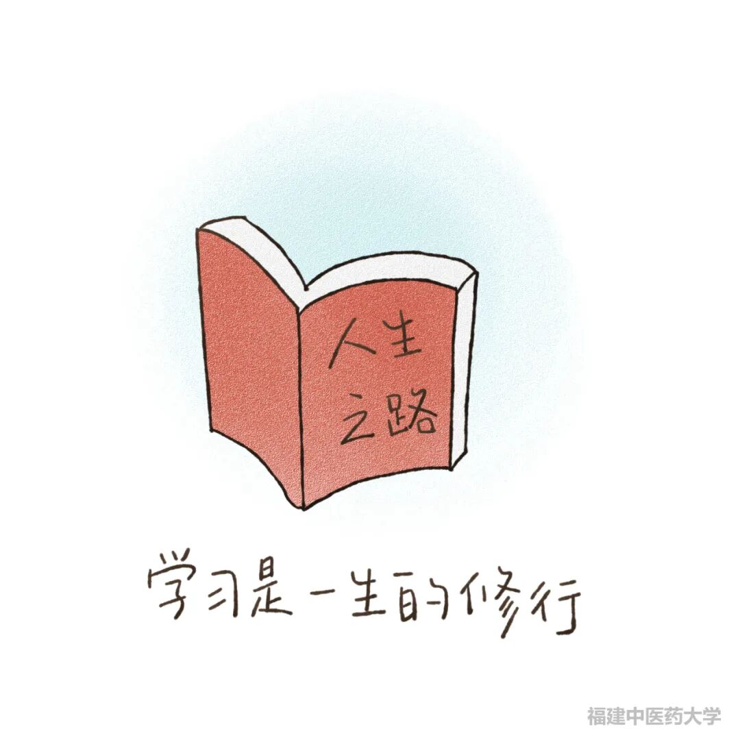 fa6100怎么使用“早八”又开始了，怎么做更好的自己呢？听心理老师怎么说！_https://www.jmylbn.com_新闻资讯_第26张