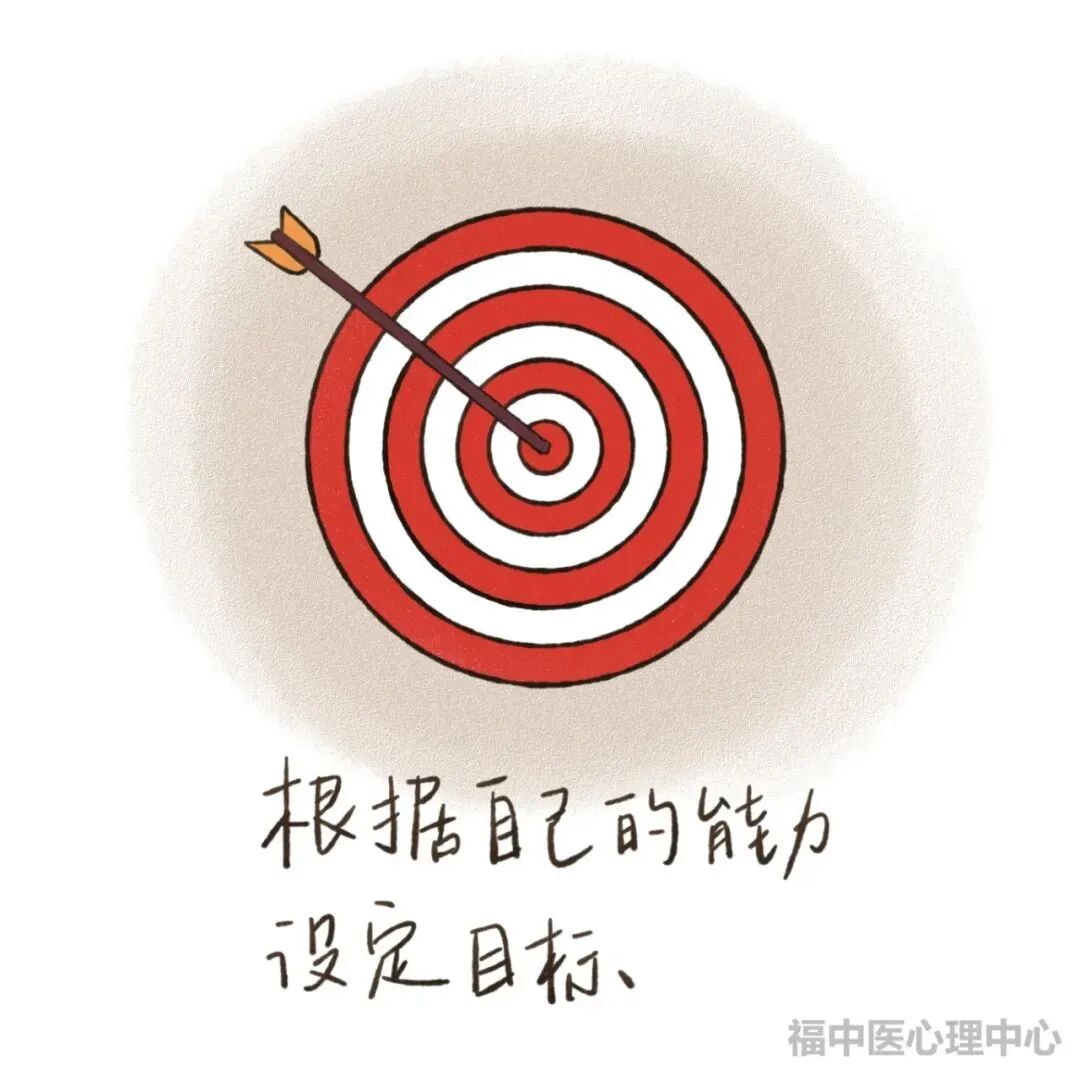 fa6100怎么使用“早八”又开始了，怎么做更好的自己呢？听心理老师怎么说！_https://www.jmylbn.com_新闻资讯_第16张