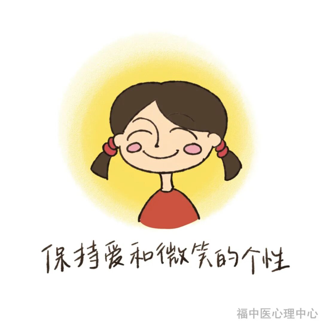 fa6100怎么使用“早八”又开始了，怎么做更好的自己呢？听心理老师怎么说！_https://www.jmylbn.com_新闻资讯_第34张