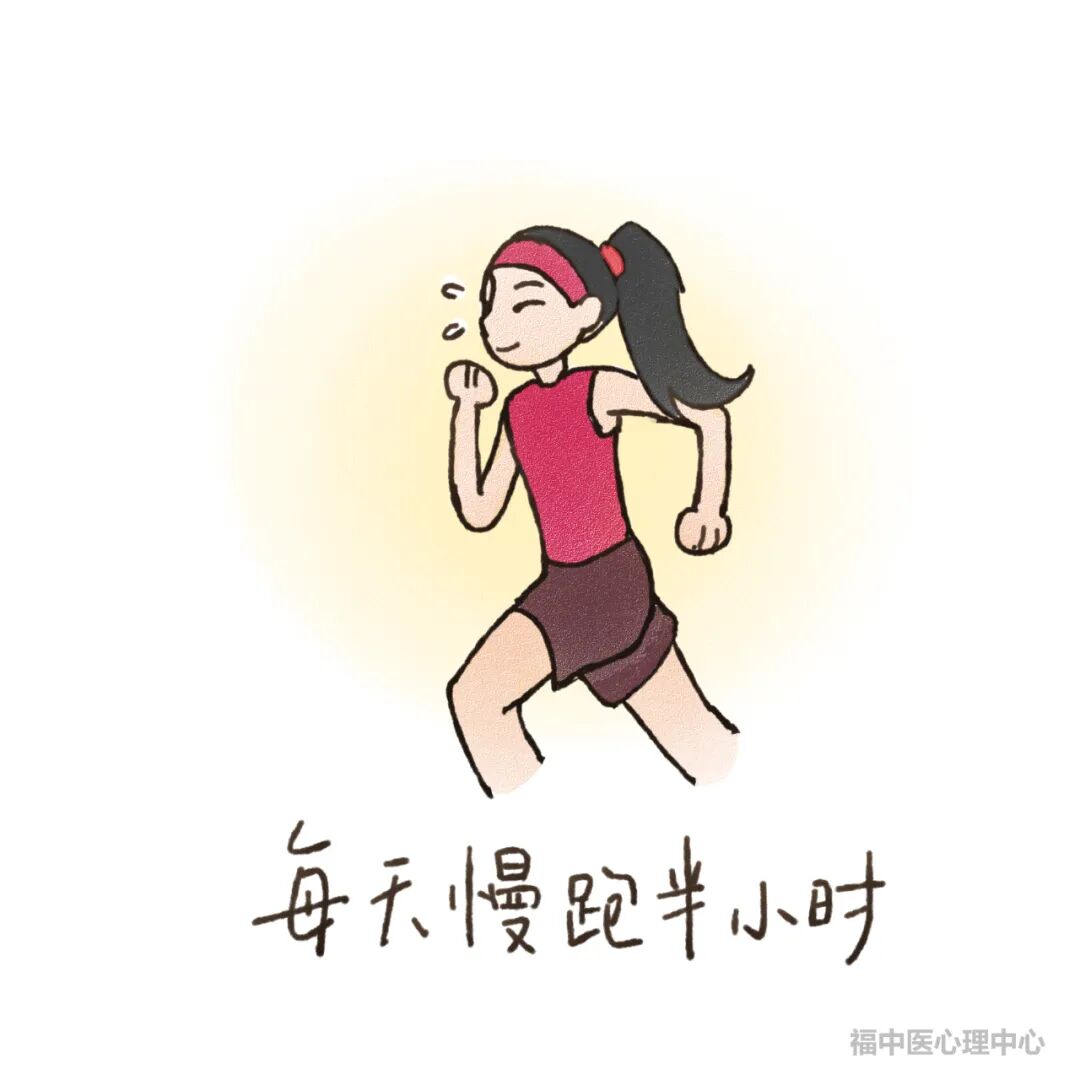 fa6100怎么使用“早八”又开始了，怎么做更好的自己呢？听心理老师怎么说！_https://www.jmylbn.com_新闻资讯_第18张