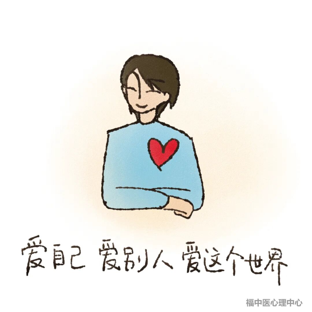 fa6100怎么使用“早八”又开始了，怎么做更好的自己呢？听心理老师怎么说！_https://www.jmylbn.com_新闻资讯_第22张