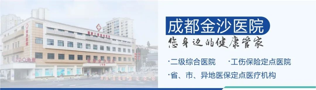 什么科需要胶片放射科云胶片——影像无需取片，手机轻松查看-上海聚慕医疗器械有限公司