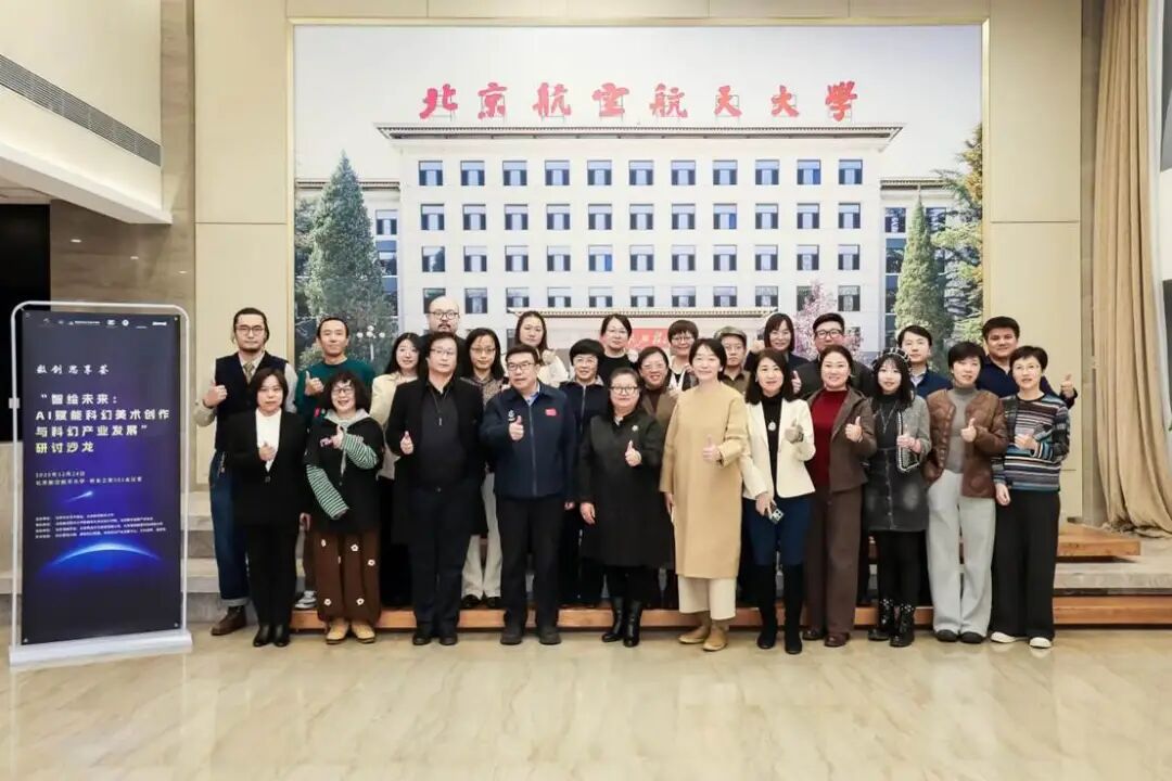 微信图片_20260506103909_1531_2