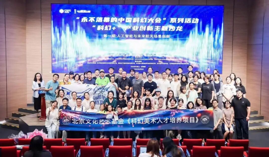 微信图片_20260505201227_1501_2