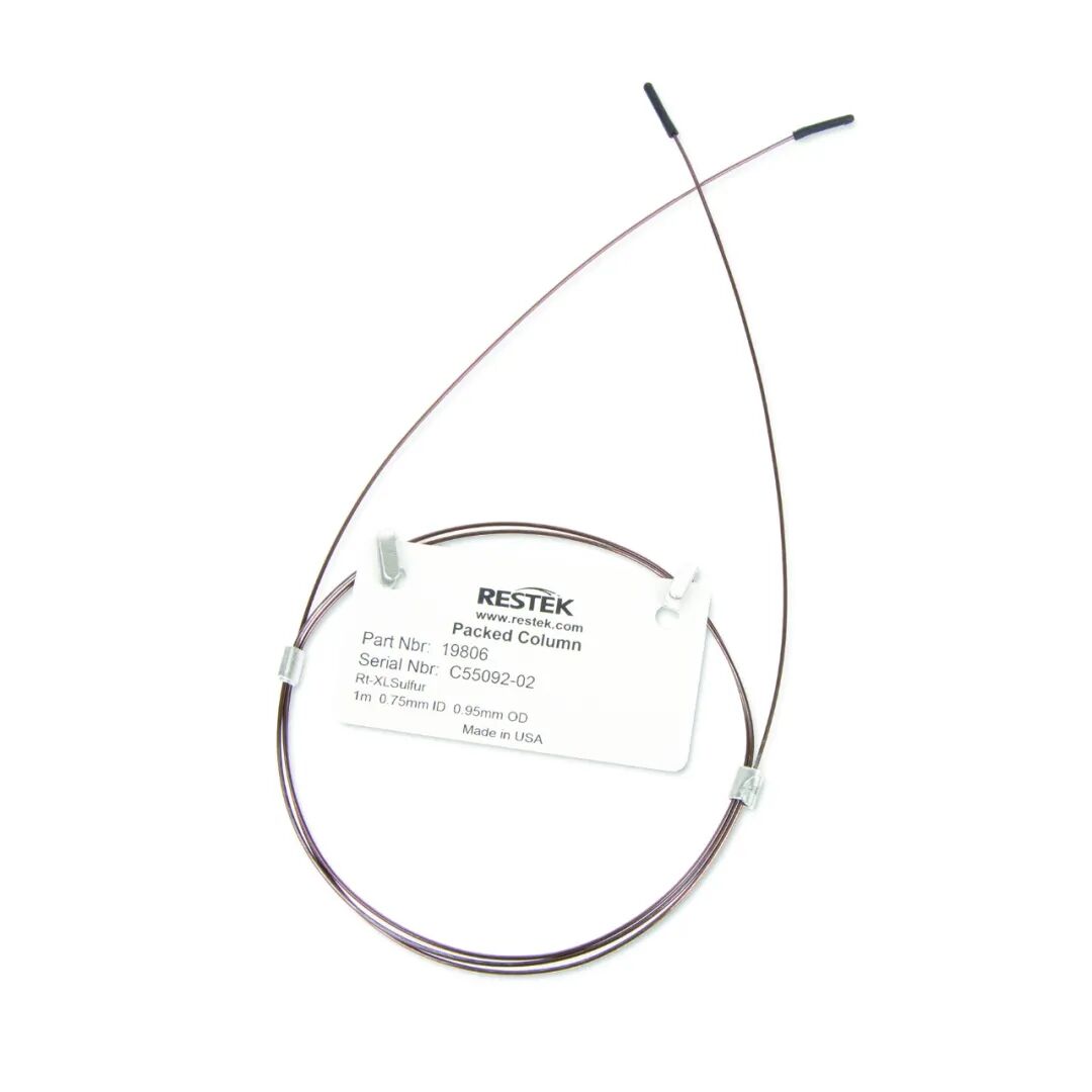 干貨分享丨硫化物在線分析——填充柱