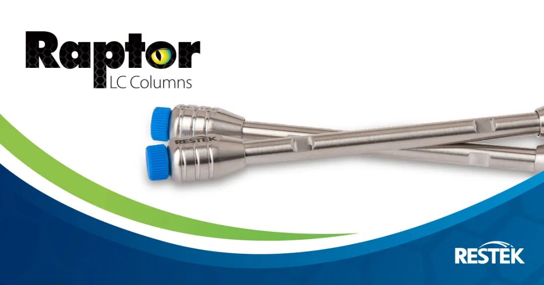 特色應(yīng)用丨Raptor Biphenyl分離合成mephedrone