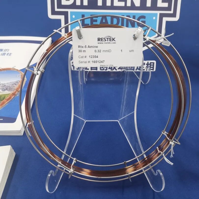 展會(huì)回顧 | 2024 CBIFS 食品安全技術(shù)論壇