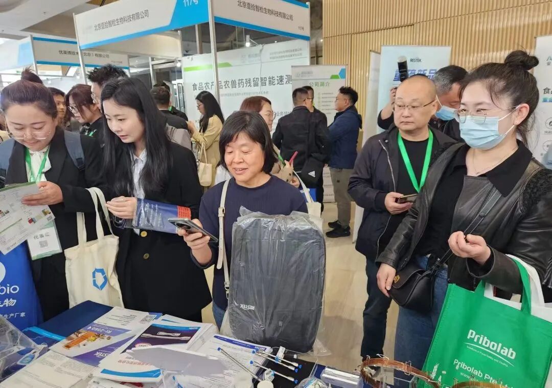 展會(huì)回顧 | 2024 CBIFS 食品安全技術(shù)論壇