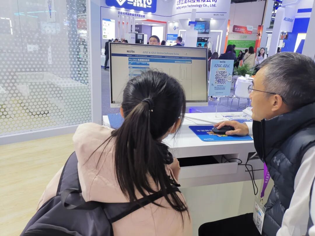 精彩回顧 | Restek 2024慕尼黑分析生化展
