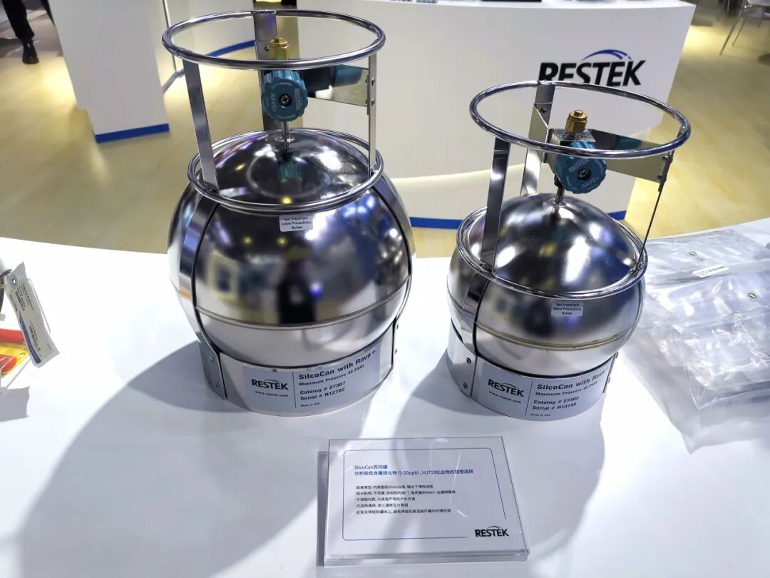 精彩回顧 | Restek 2024慕尼黑分析生化展