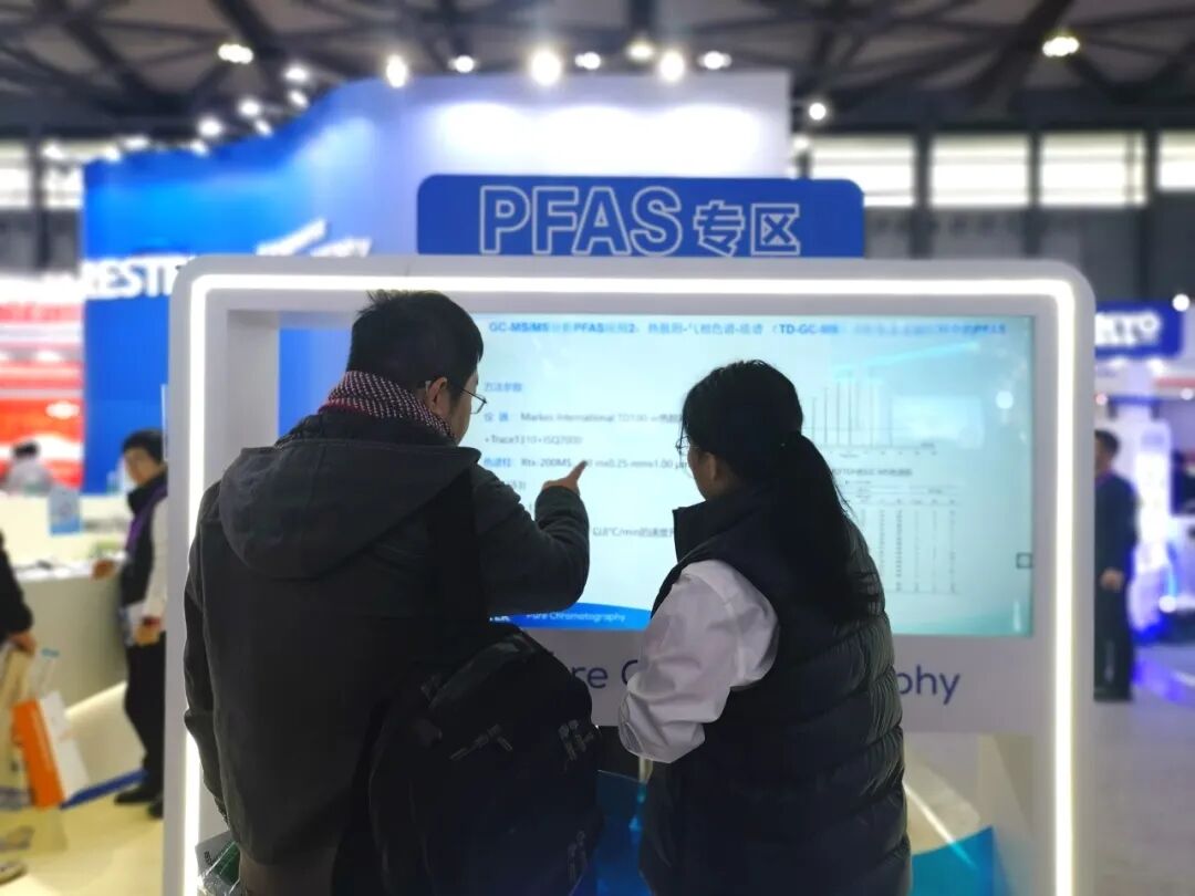 精彩回顧 | Restek 2024慕尼黑分析生化展