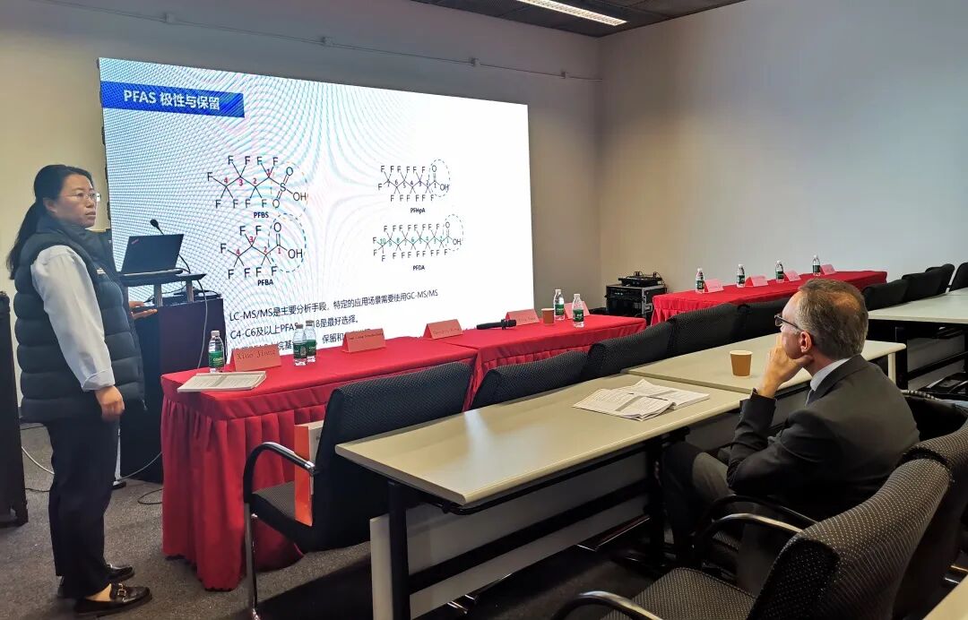 精彩回顧 | Restek 2024慕尼黑分析生化展