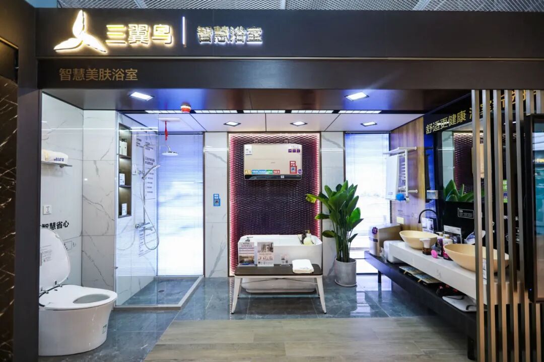 海尔,三翼鸟青岛001号店开业:是店?更是家!