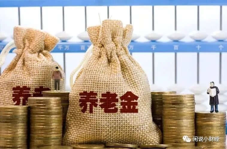 百分比的涨幅怎么算_百分比上涨计算方法公式_上涨百分比的计算方法