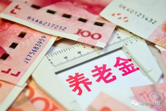 百分比上涨计算方法公式_百分比的涨幅怎么算_上涨百分比的计算方法