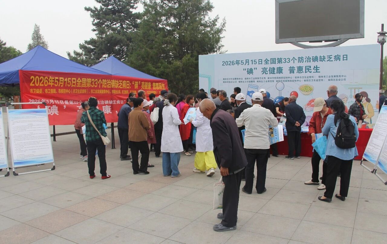 图文