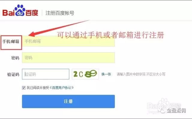 百度云电脑版可以上传视频吗_乐秀视频编辑器电脑版百度云_美拍电脑版怎么上传视频