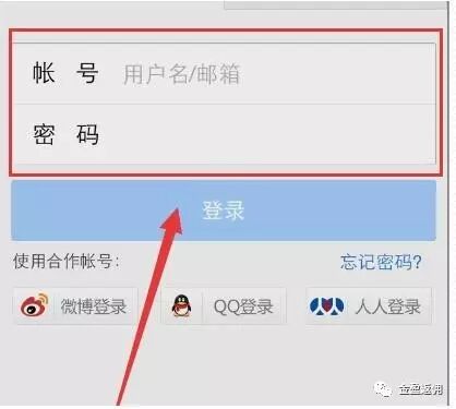 百度云电脑版可以上传视频吗_乐秀视频编辑器电脑版百度云_美拍电脑版怎么上传视频