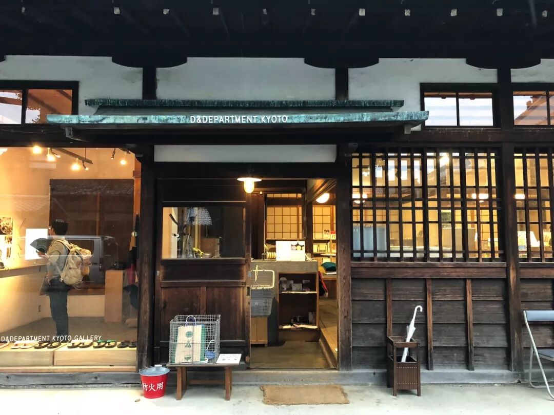 招募 Typetour Japan 暑期日本字型文化之旅 18 7 29 8 7 The Type 微文庫