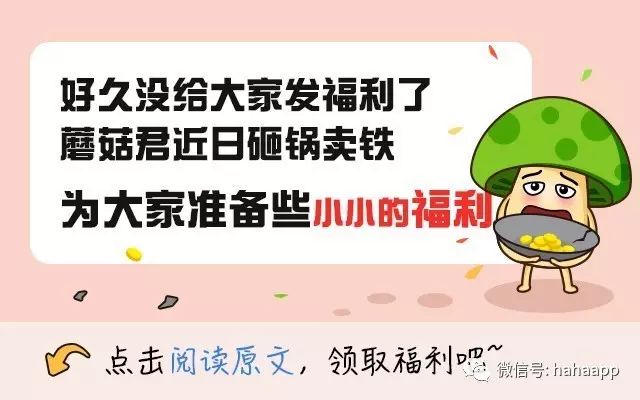震惊!听说现在80,90后的空巢老人在老家都是这么过年的.....