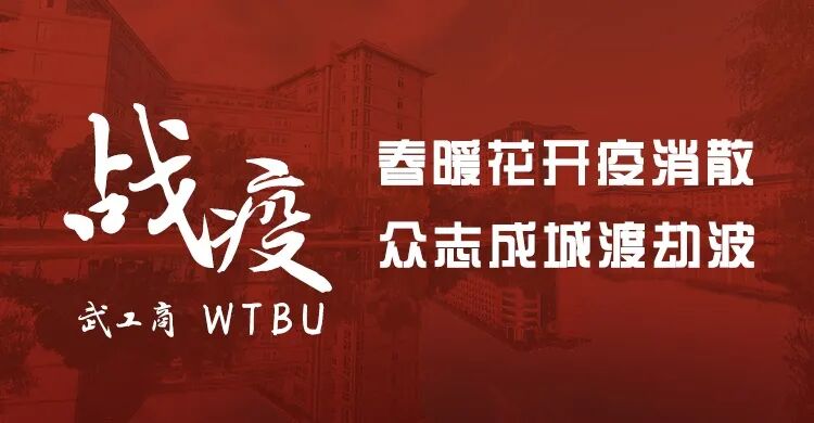 23年五一放假安排 关于2020年“五一”劳动节放假安排的通知