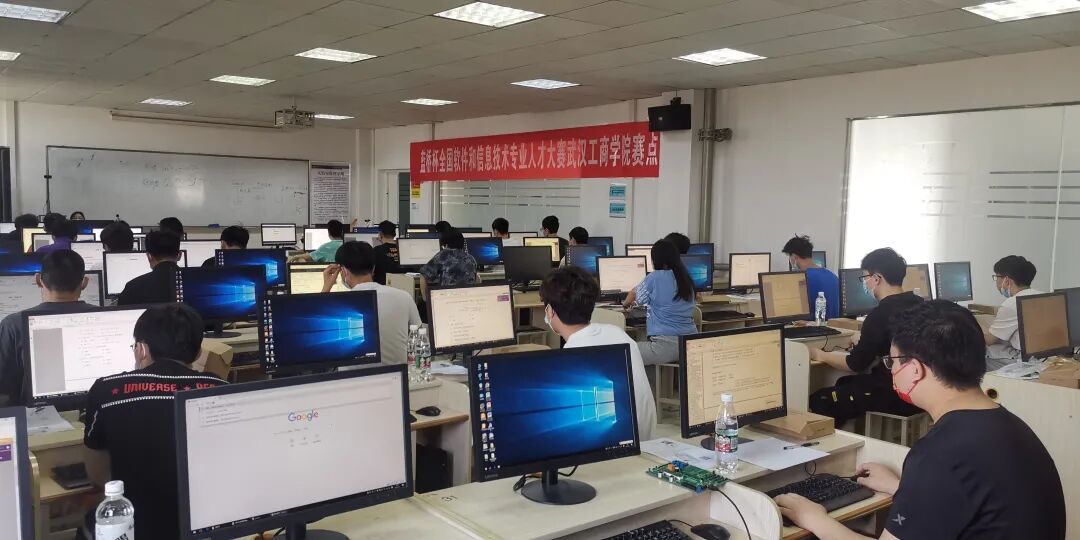 武汉工商学院全日制自考本科助学班