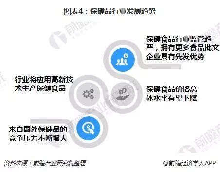 微信图片_20181019143449