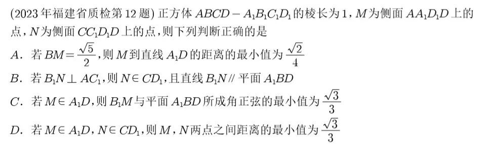 直线向量方程_直线的法向量_直线向量表达式