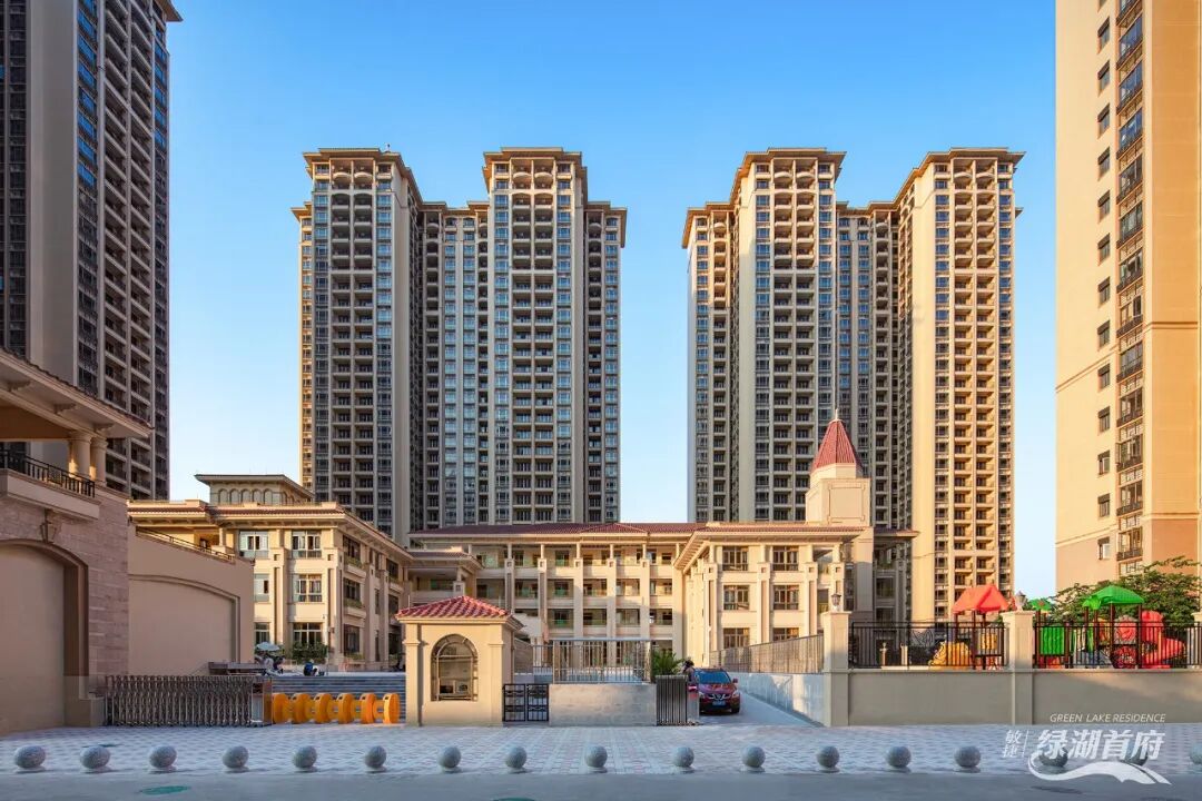 增城敏捷绿湖*府新领预售证，获批189套房源！