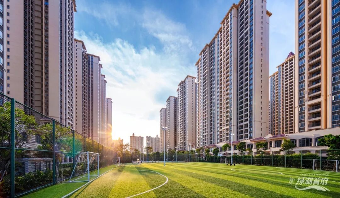增城绿湖国际城多少钱一平方？什么时候交楼