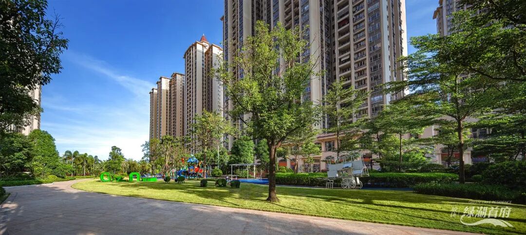 增城敏捷绿湖*府新领预售证，获批189套房源！
