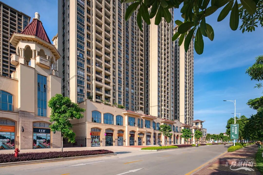 增城敏捷绿湖首府七期4-5栋集中交付