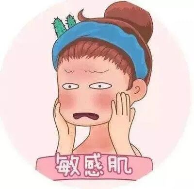 紫外线光疗仪怎么使用【护肤日专题四】能治皮肤病的“紫外线”——窄谱紫外线光疗仪_https://www.jmylbn.com_新闻资讯_第14张