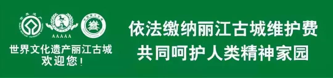 2024年03月30日 古城天气