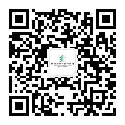 640_wx_fmt_jpeg_from_appmsg