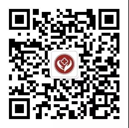 动物门诊用什么x光机工作动态 ｜ 郴州市第四人民医院东院动物致伤门诊正式开诊_https://www.jmylbn.com_新闻资讯_第25张