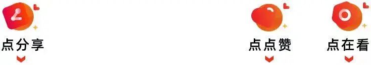 动物门诊用什么x光机工作动态 ｜ 郴州市第四人民医院东院动物致伤门诊正式开诊_https://www.jmylbn.com_新闻资讯_第26张