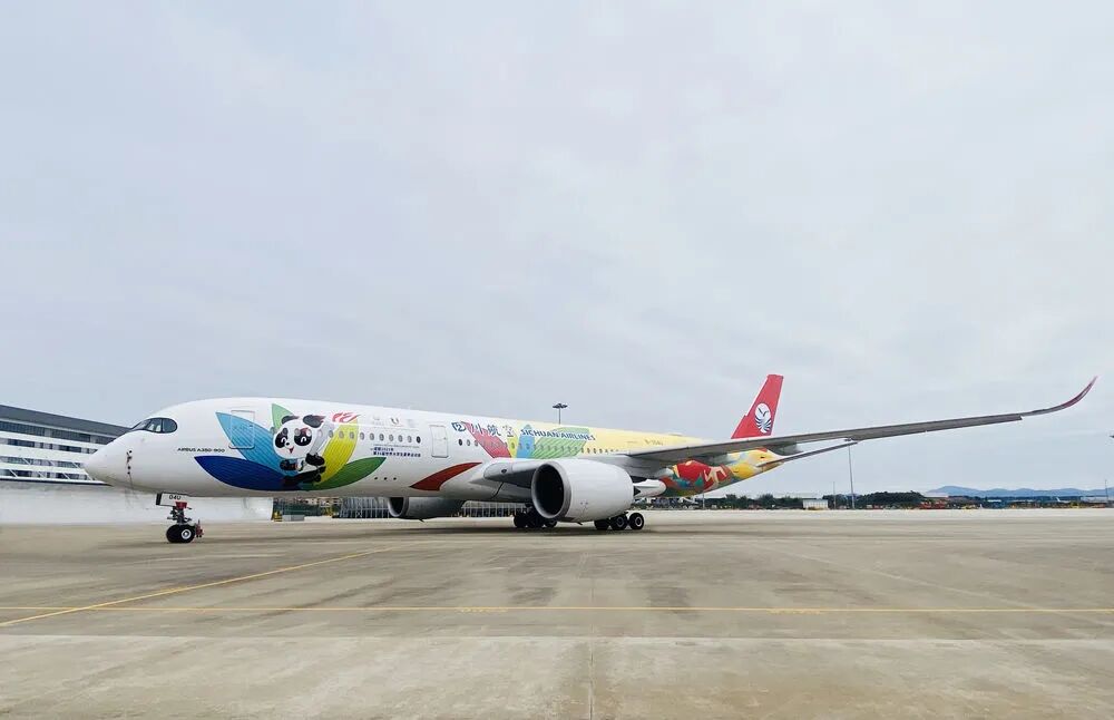 成都航空圈厲害了，雄起了！的圖1