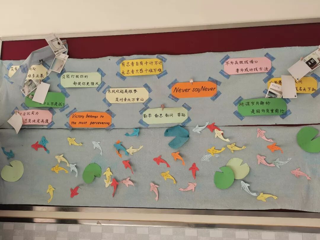 石家庄市第一中学石家庄一中是河北省重点中学 中国百强中学