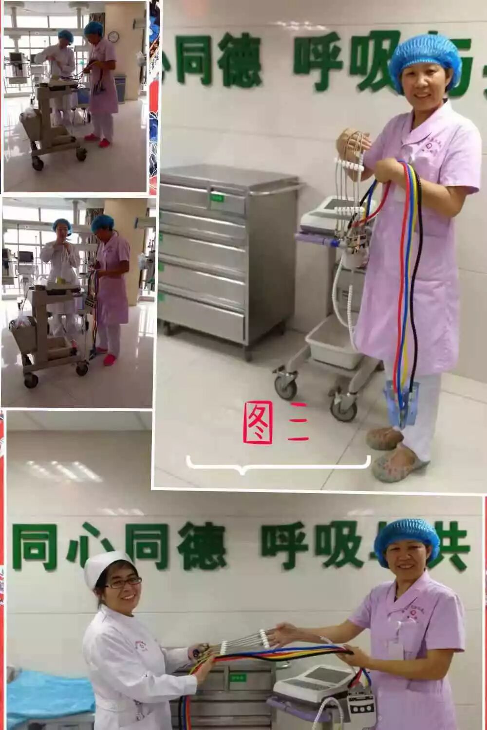 心电图机线怎么找护理创新实践篇一一心电图机导联线保护套管诞生记_https://www.jmylbn.com_新闻资讯_第5张