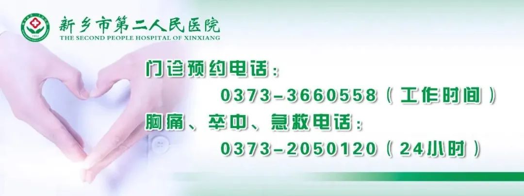 病人加温系统是什么【科普】为什么要加强手术病人的体温监护？_https://www.jmylbn.com_新闻资讯_第2张