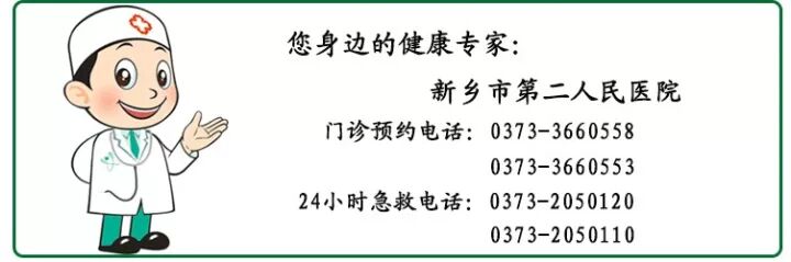 心电图机线怎么找护理创新实践篇一一心电图机导联线保护套管诞生记_https://www.jmylbn.com_新闻资讯_第2张
