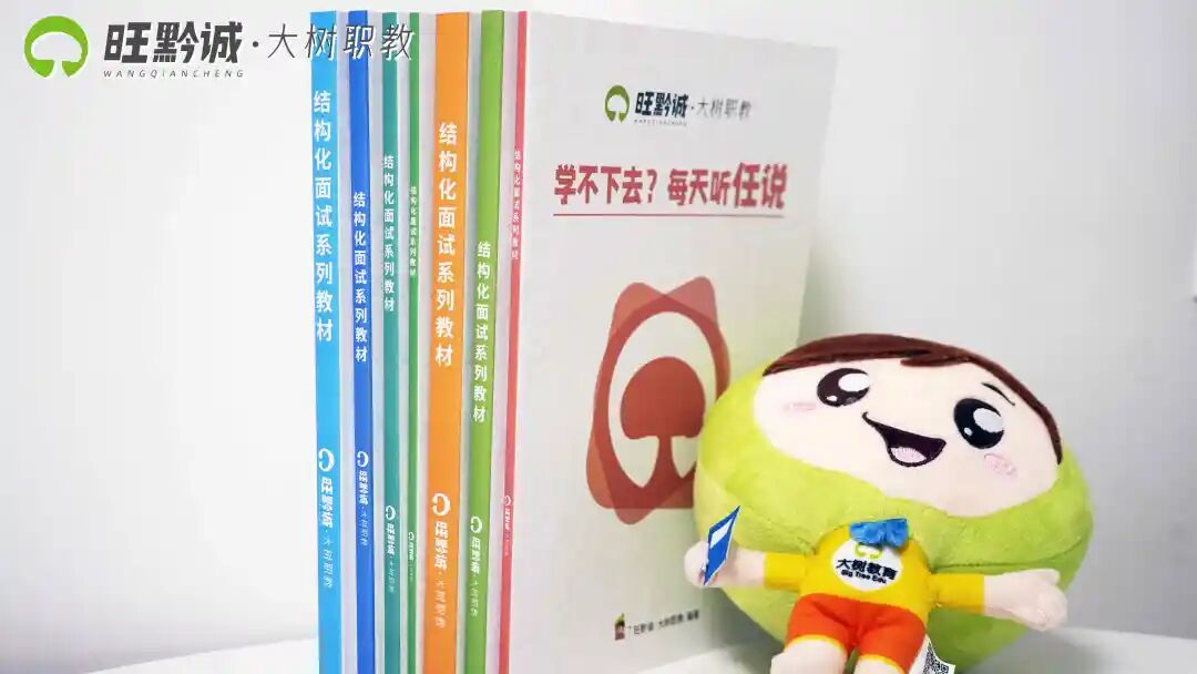 貴州公務員考試成績查詢_貴州公務員考試查分_公務員貴州查詢考試成績怎么查