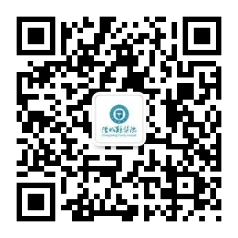体表导管固定怎么使用【专科护理】牢固定  与“脱管”说再见--导管固定贴这样使用更轻松_https://www.jmylbn.com_新闻资讯_第14张