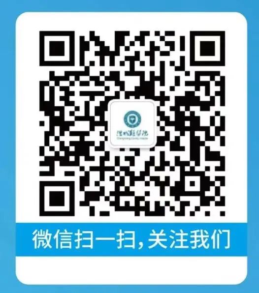 体表导管固定怎么使用【专科护理】牢固定  与“脱管”说再见--导管固定贴这样使用更轻松_https://www.jmylbn.com_新闻资讯_第15张
